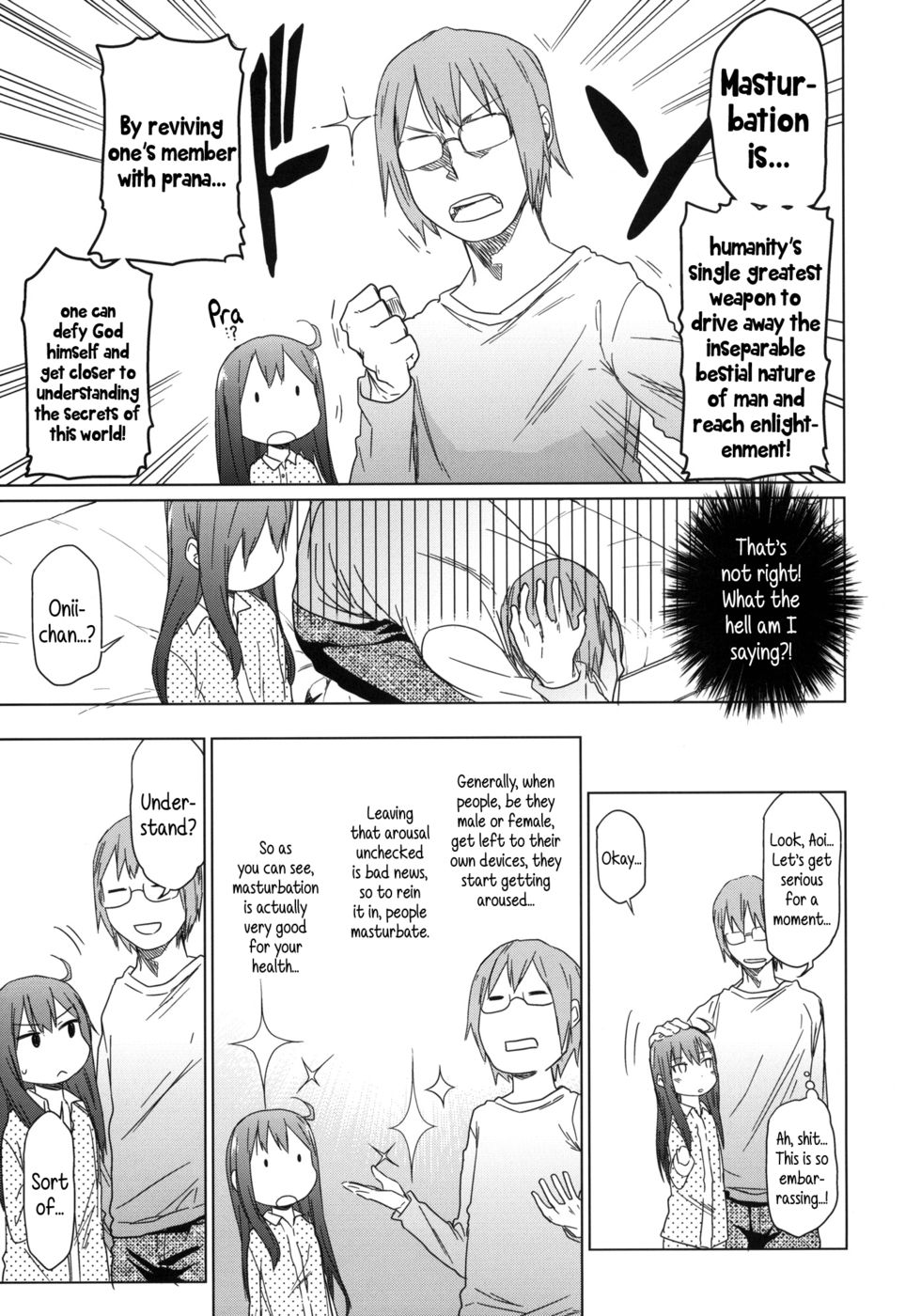 Hentai Manga Comic-GirlS Aloud!!-Chapter 2-16